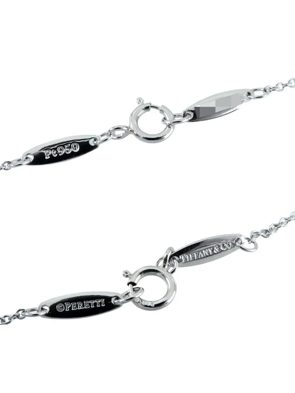 Tiffany & Co by the Yard Pendant Platinum Diamond Elsa Peretti Single Necklace